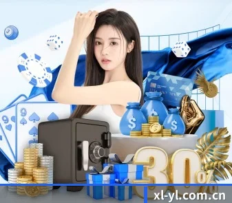 喜力娱乐 APP